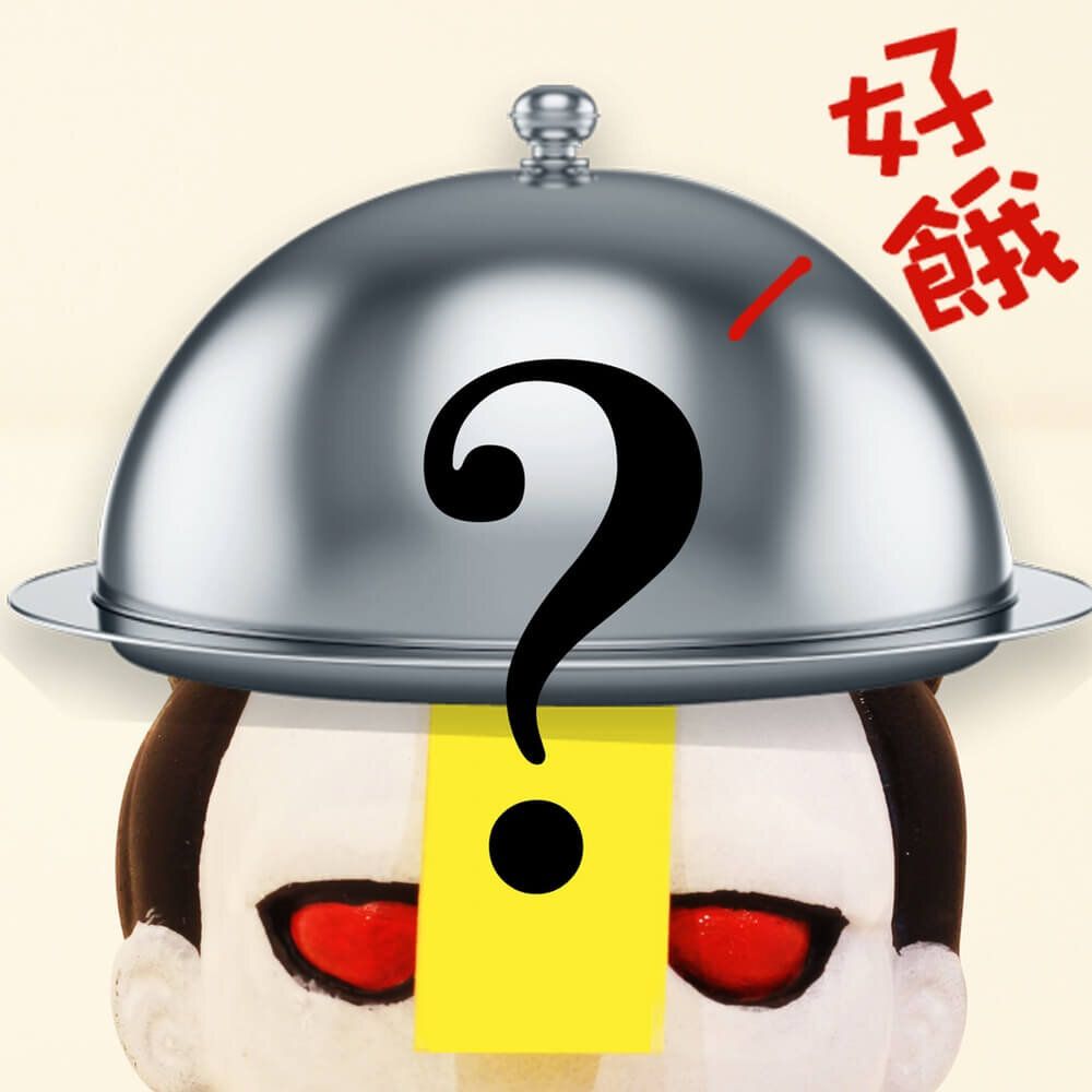 specialorder