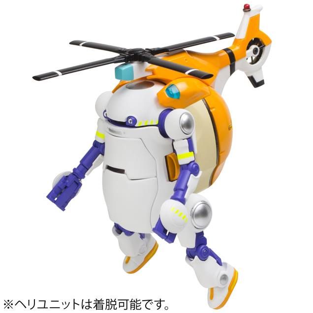 35MechatroWeGo Test Helicopter