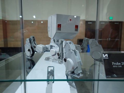 IZMOJUKI