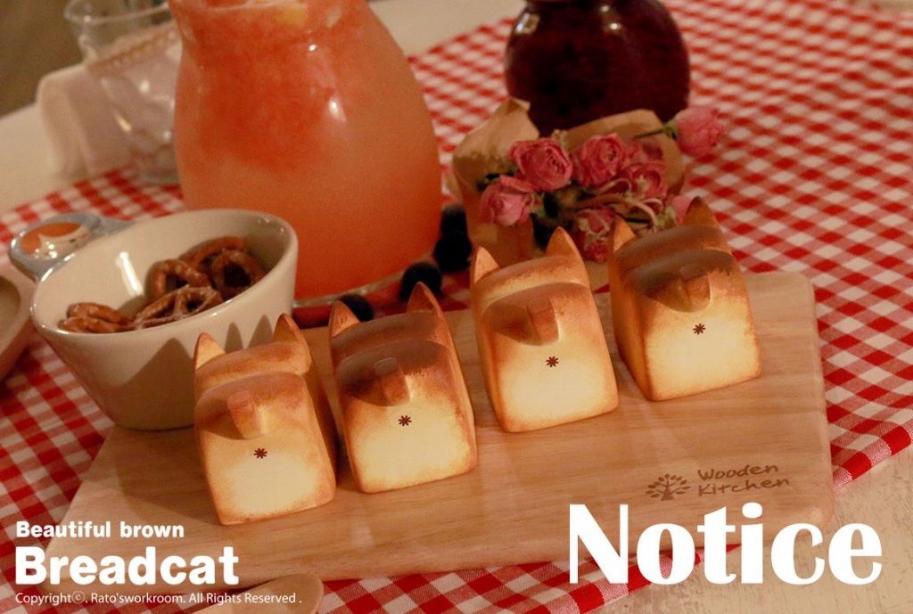 BreadCat toy by rato kim