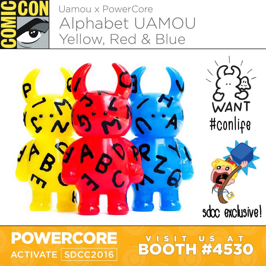 SDCC2016-EXCLUSIVES-uamou