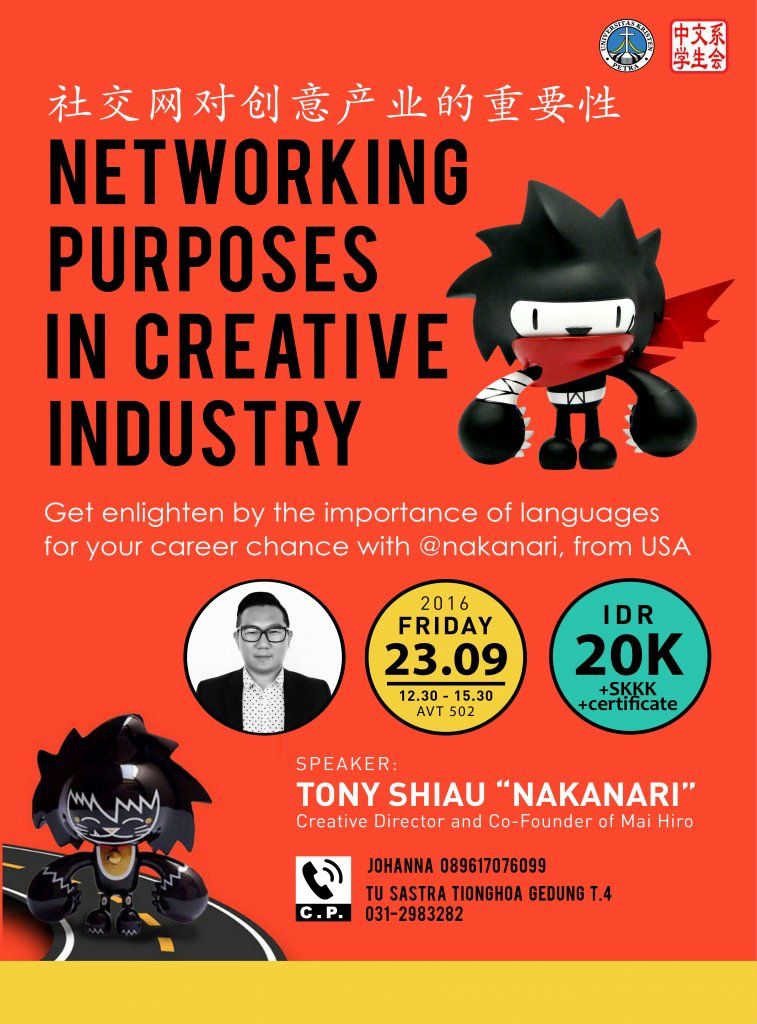 poster seminar internasional 23 september