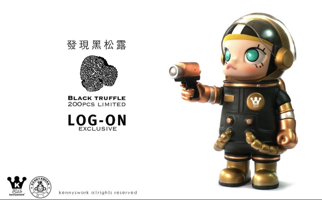 kennyswork-kenny-wong-black-truffle-edition-log-on-exclusive