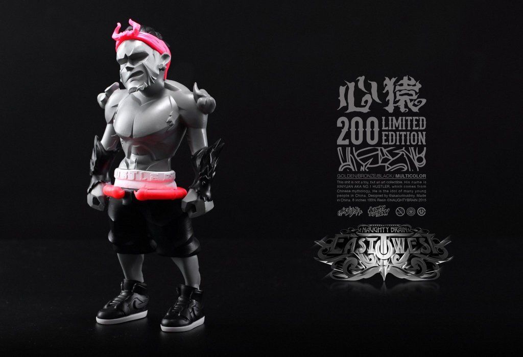 no-1-hustler-xinyuan-monkey-king-by-naughtybrain-front