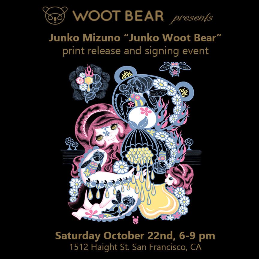 junko-silk-screen-flyer-centerd-square