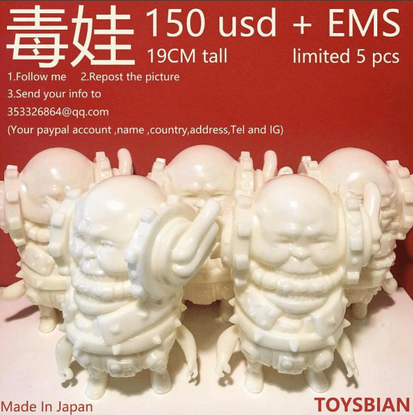 toysbians-duwa-gitd