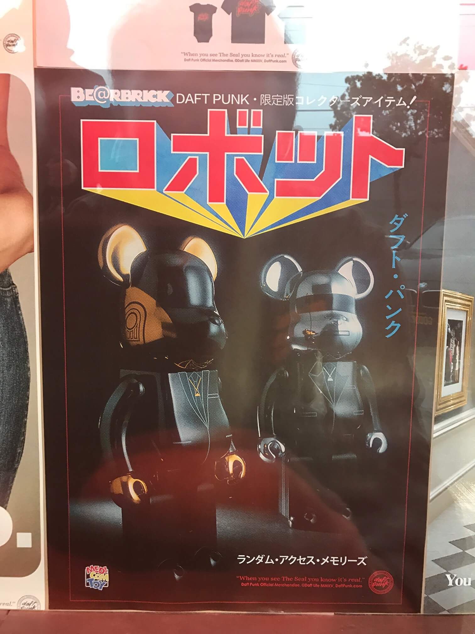 daft-punk-pop-up-LA-2