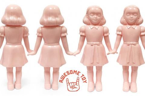 Awesome Toy The Twins