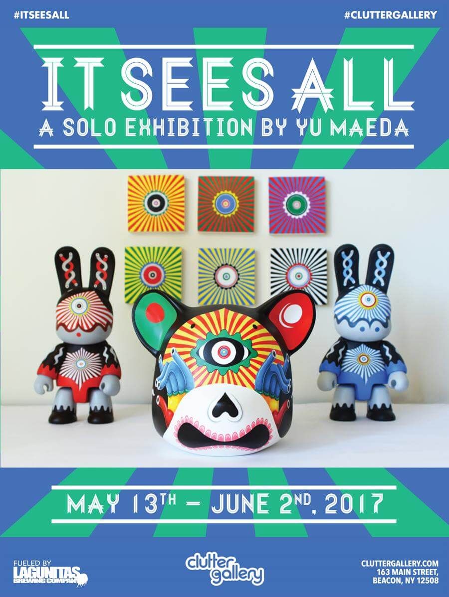 CG-2017-MAY-yu_FLYER21