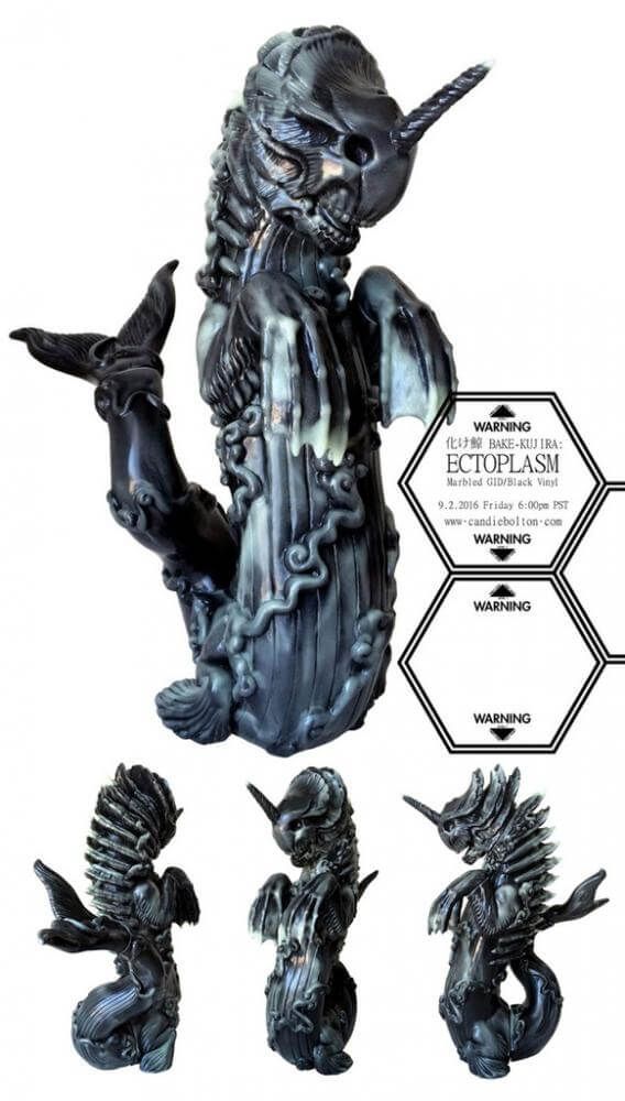 candie-bake-kujira-best-sofubi-2017