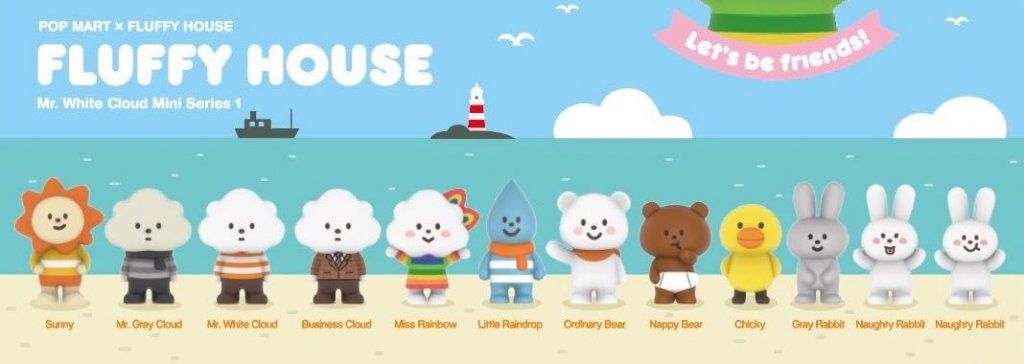 FLUFFY HOUSE Winter Edition 1 Piece Blind Box