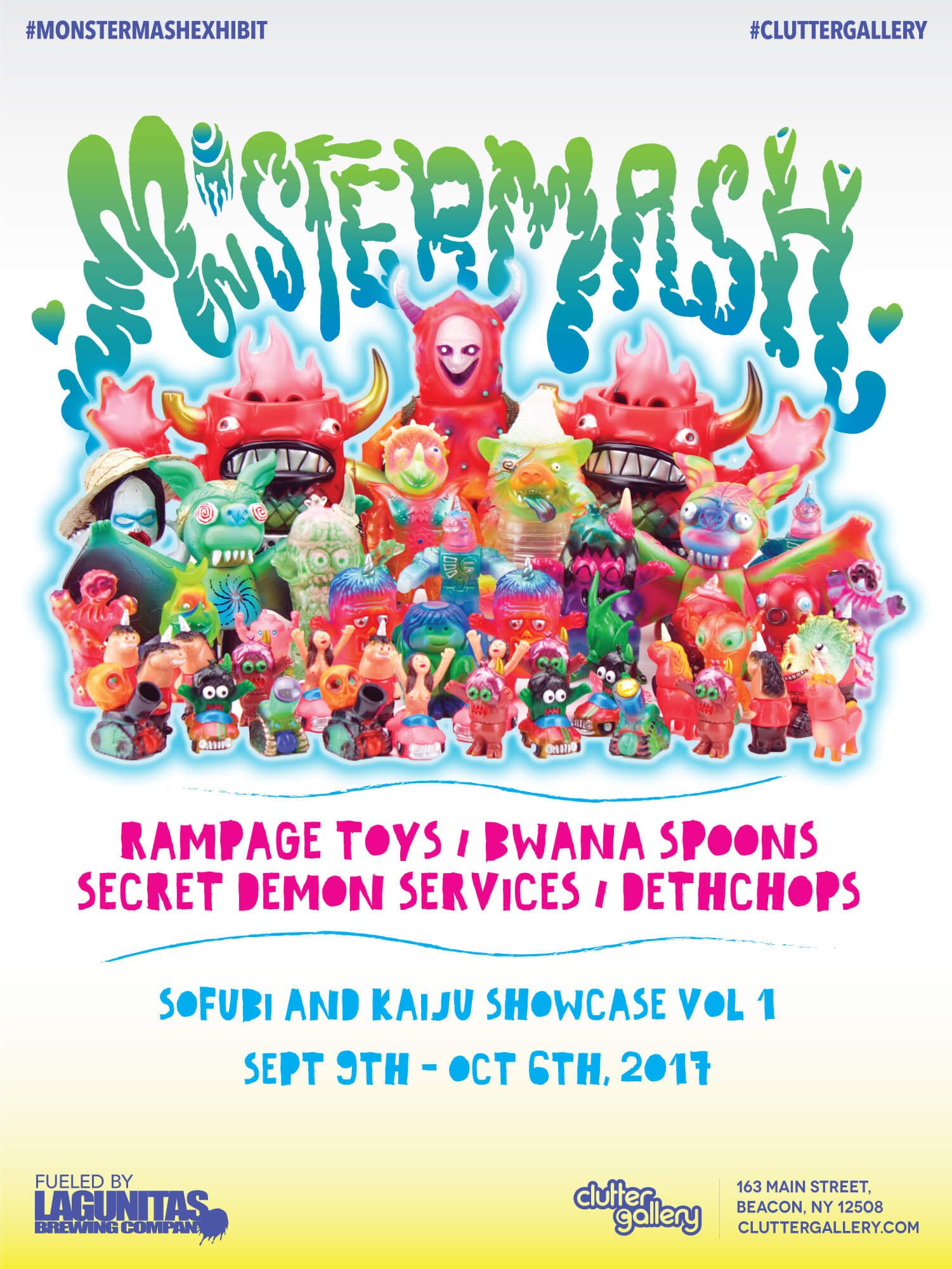 CG-2017-SEPT-MONSTERMASH-FLYER