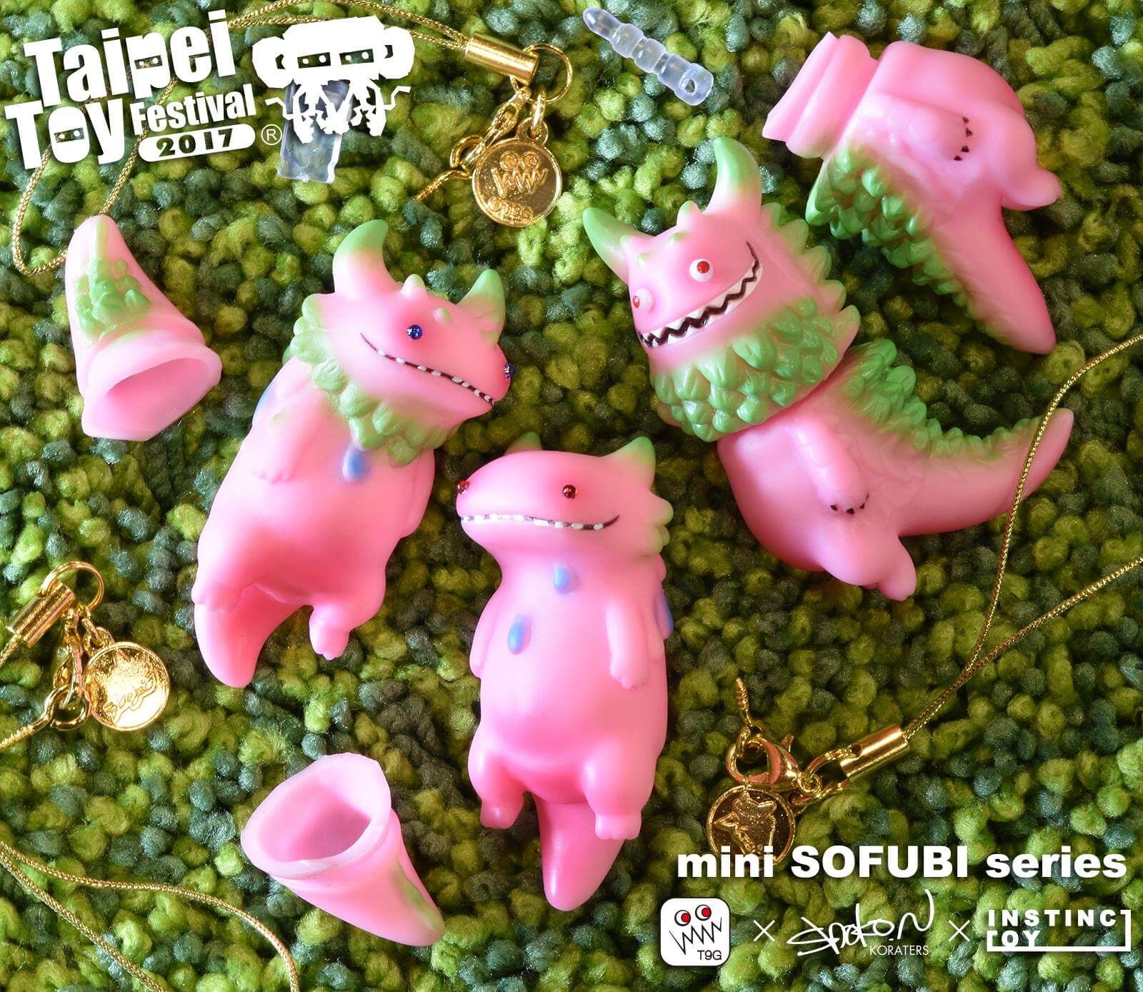 GID Droplets and Gradation Artist Mini Sofubi Series by T9G