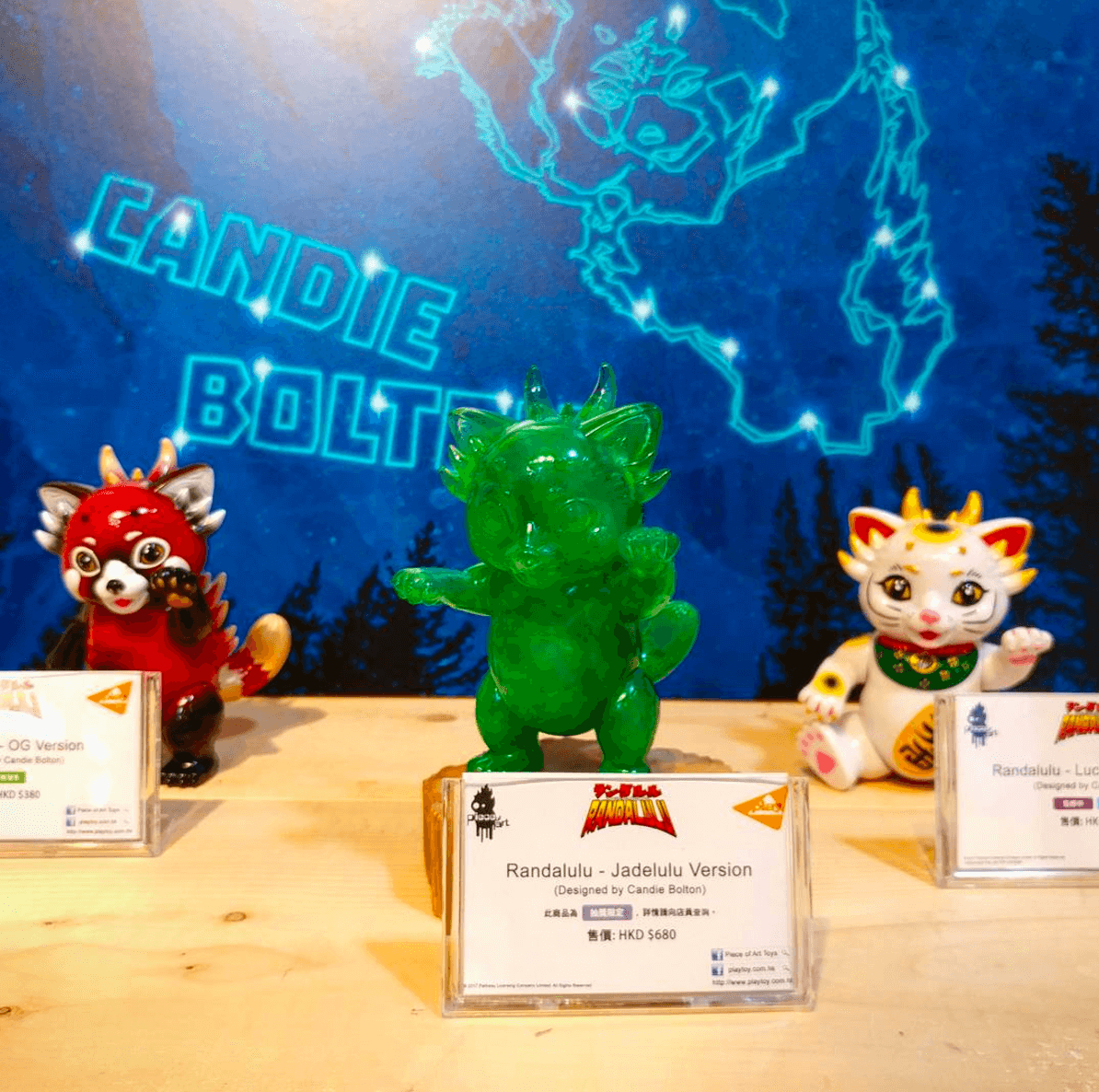 Randalulu The Red Panda Kaiju Edition By Candie Bolton x
