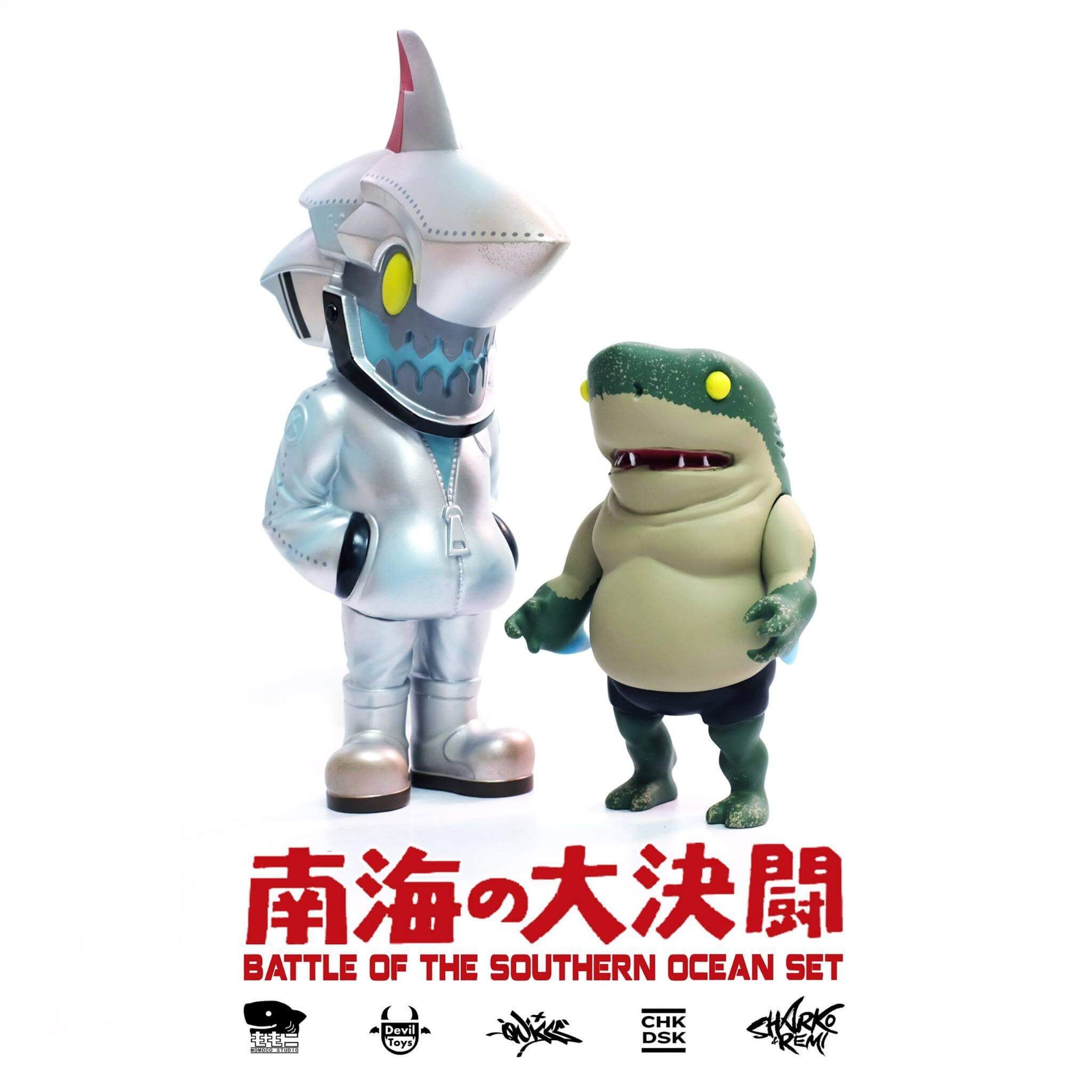 shark boy toys