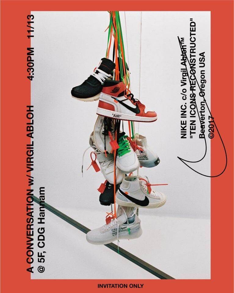 nike x off white poster