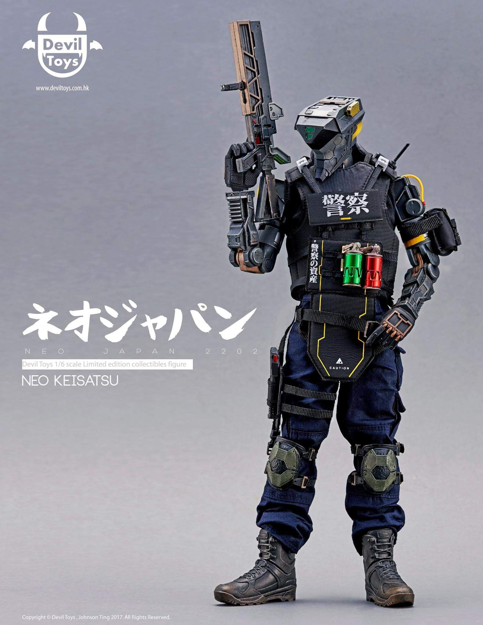 Jor Ros X Devil Toys: Enforcer Unit-088 1/6 collectible