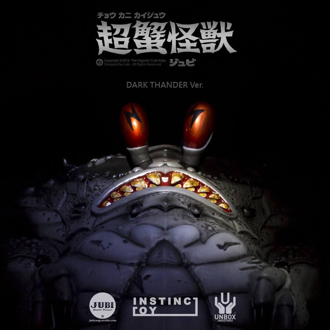 The Gigantic Crab Kaiju DARK THUNDER Ver By JUBI x The Gigantic Crab Kaiju DARK THUNDER Ver By JUBI x