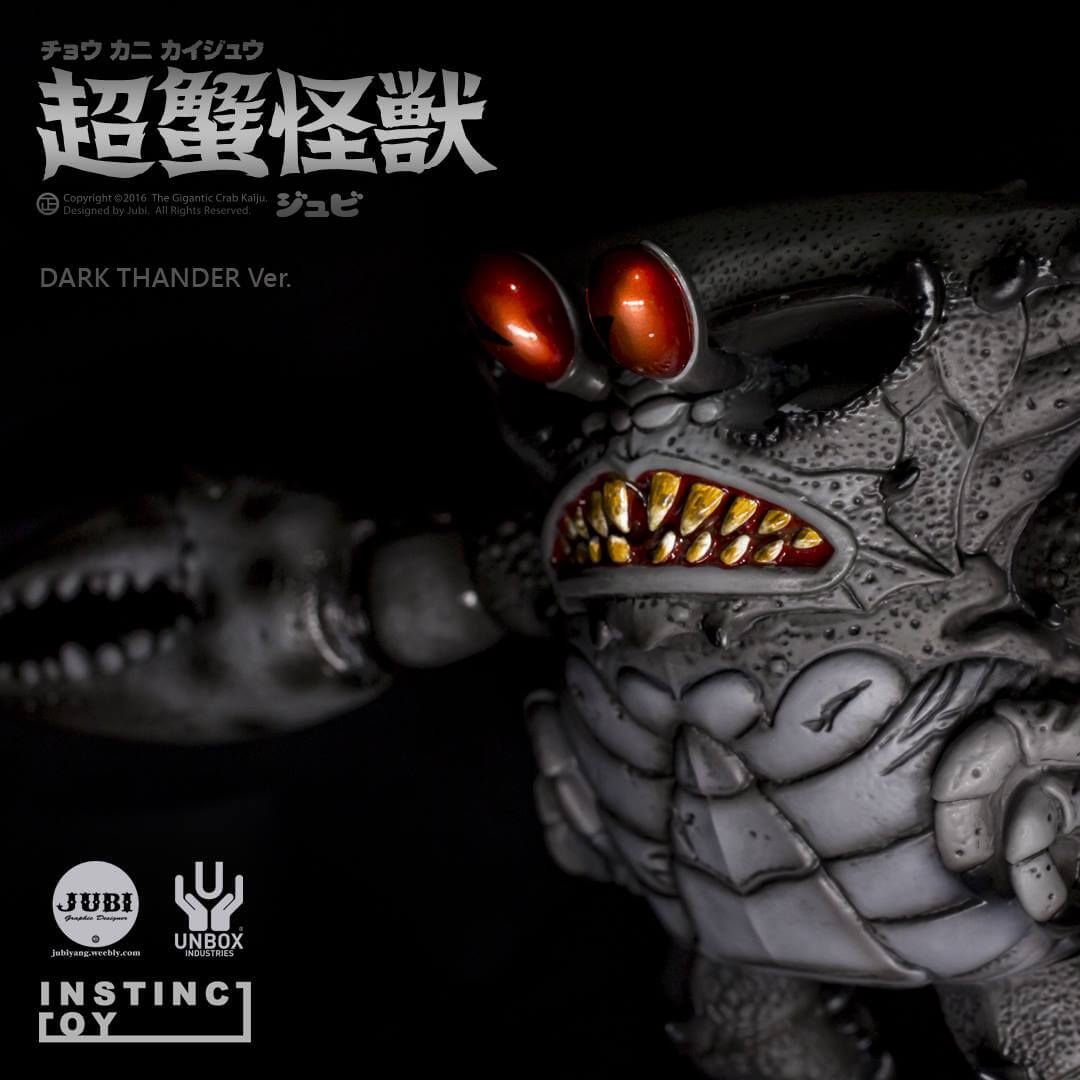 The-Gigantic-Crab-Kaiju-DARK- The-Gigantic-Crab-Kaiju-DARK-