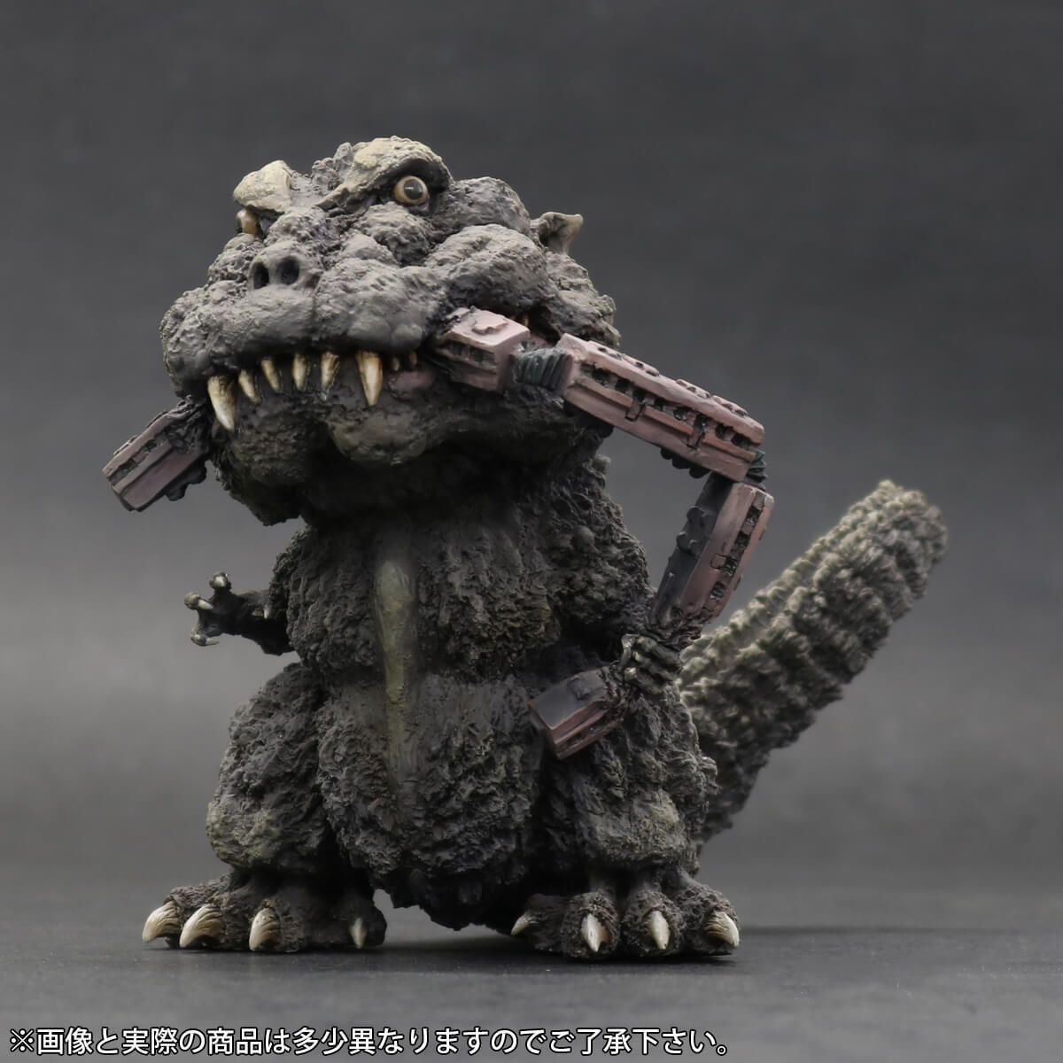 new godzilla toys 2018
