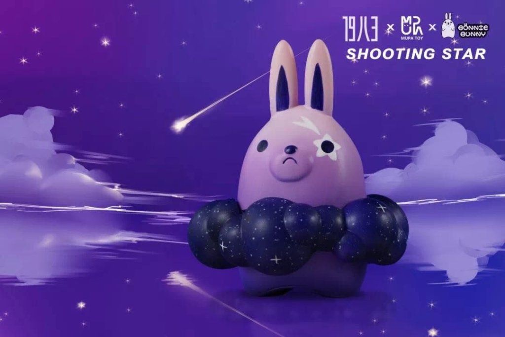 Shooting-Star