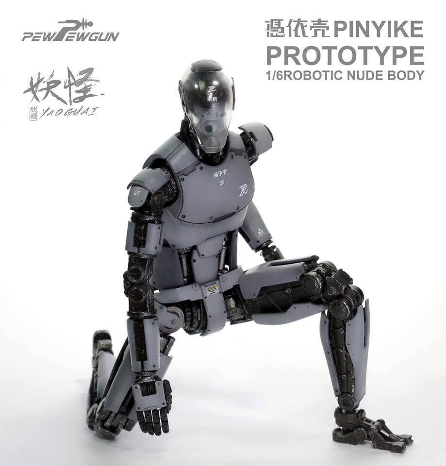 pinyike combat prototype by PEW PEW GUN Yaoguai toysoul 2015