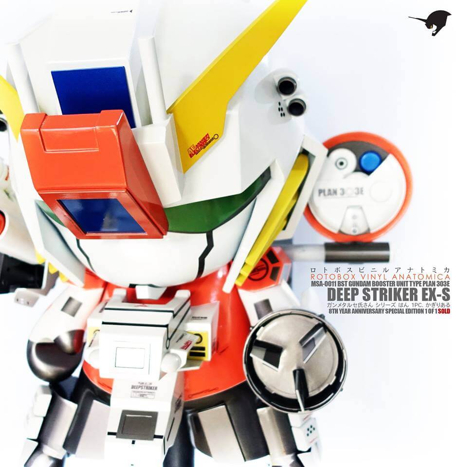 MSA-0011 BST Gundam Plan 303E Deep Striker by ROTOBOX Vinyl Anatomica Kidrobot Mega Munny eye