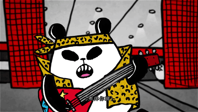 Panda-a-Panda World Tour Vinyl Toy and Stop Motion Animation by JazWings x Kickstarter vinyl figure gif