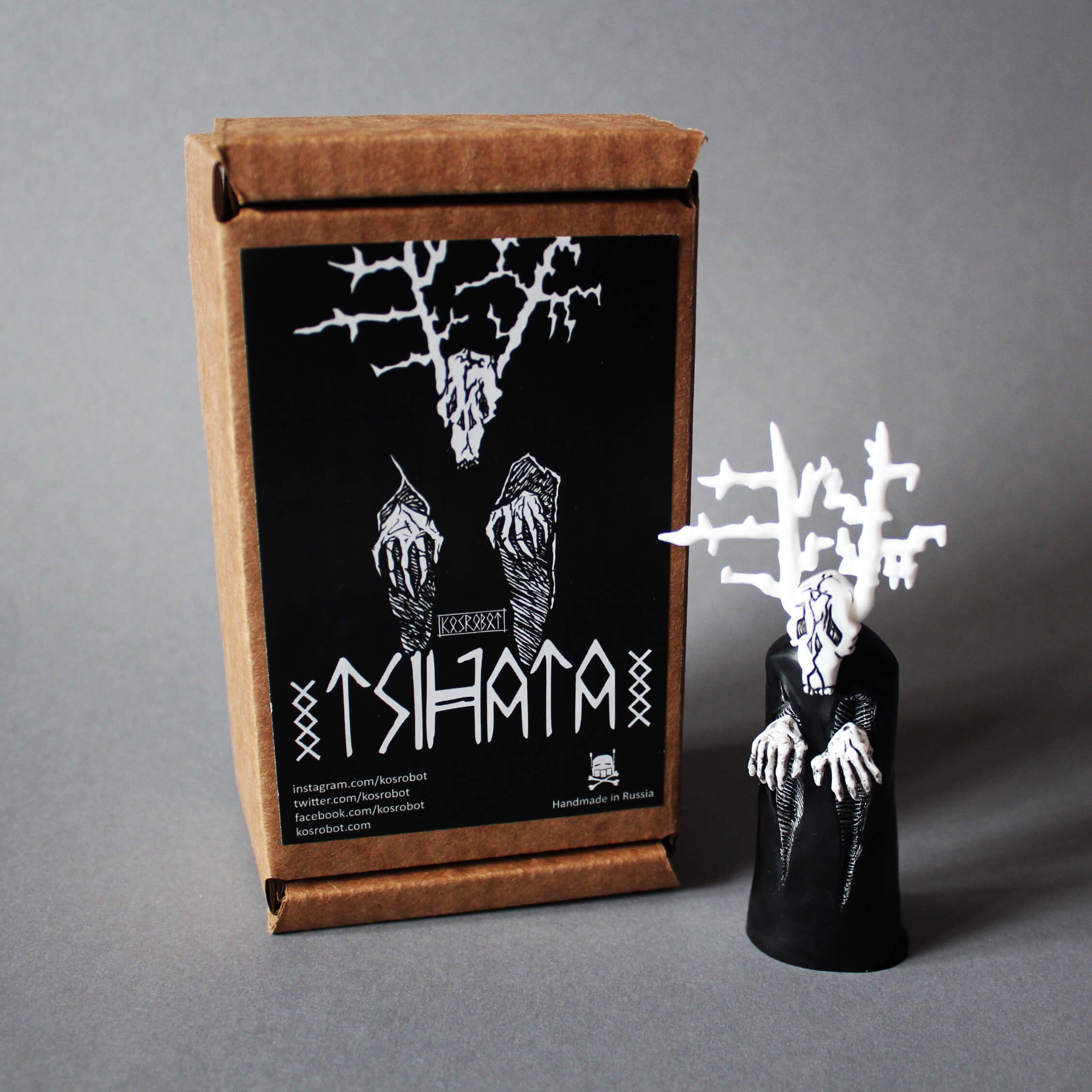 Kosrobot Tsihata 5