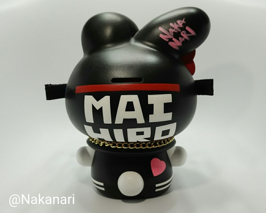 My Maihiro Melody By Nakanari back