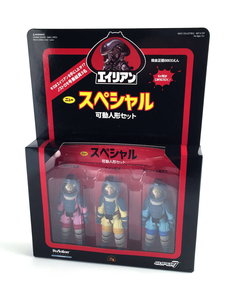 nostromo_3pack_black_web