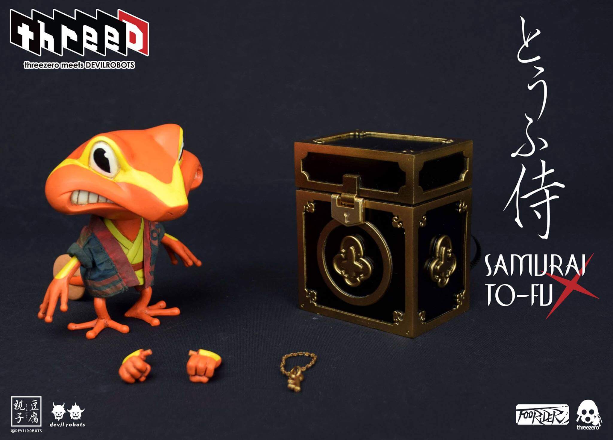 threezero x DEVILROBOTS Samurai TO-FU Frog