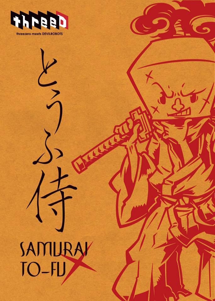 threezero x DEVILROBOTS Samurai TO-FU 13