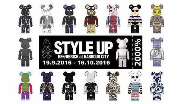 bearbrick 2000