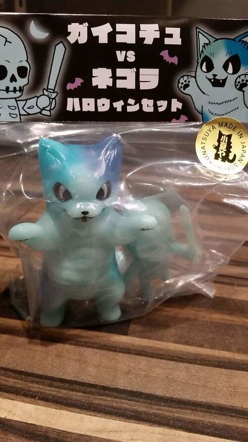 konatsuhalloween