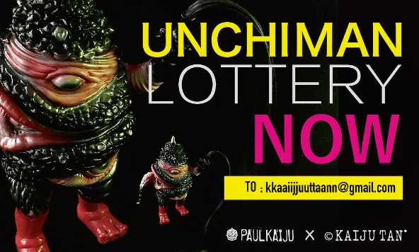 unchiman-paul-kaiju-x-kaiju-tan-lottery-2