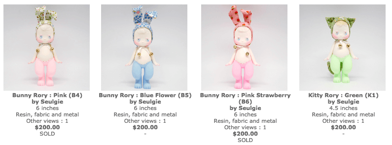 preview-myplasticheart-presents-starry-eyed-new-works-by-seulgie-3