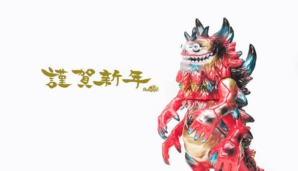 Rangeas-SS-CNY-2017-Edition-By
