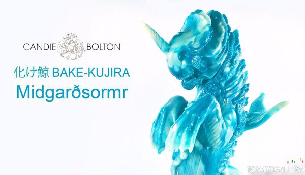 The Toy Chronicle Midgarosormr Bake Kujira By Candie Bolton