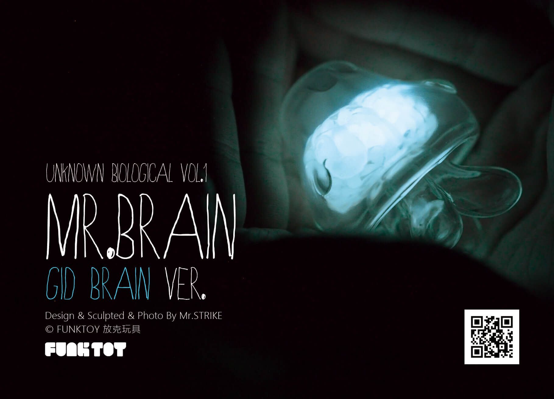 Mr Brain By Mr Strike x Funk Toy - The Toy Chronicle