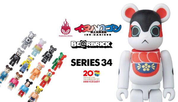 bearbrick series 34