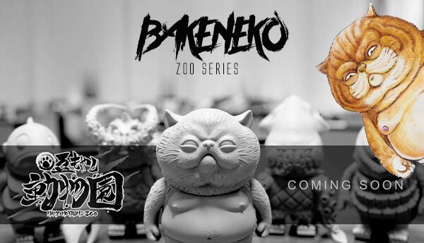 Chino Lam - Page 4 of 4 - Art Toys - The Toy Chronicle