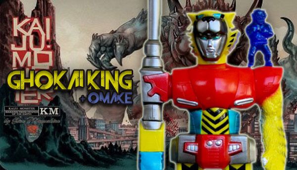 Kaiju Monster Ghokai King + Omake Exclusive featured