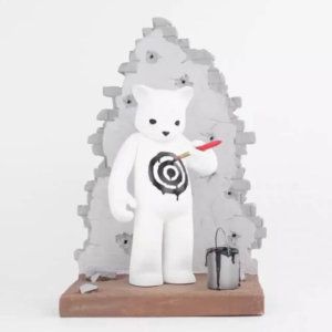 toy flute target