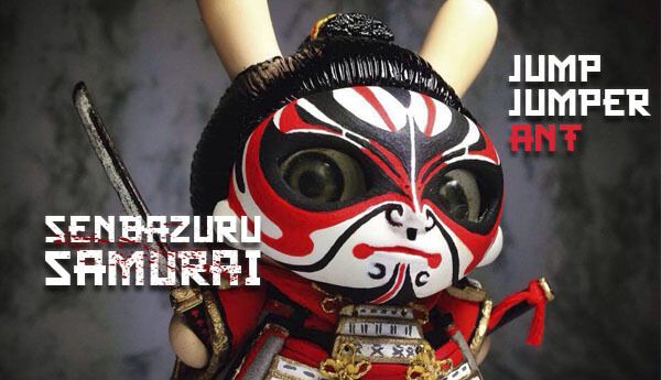 senbazuru samurai by Jump Jumper Ant featured