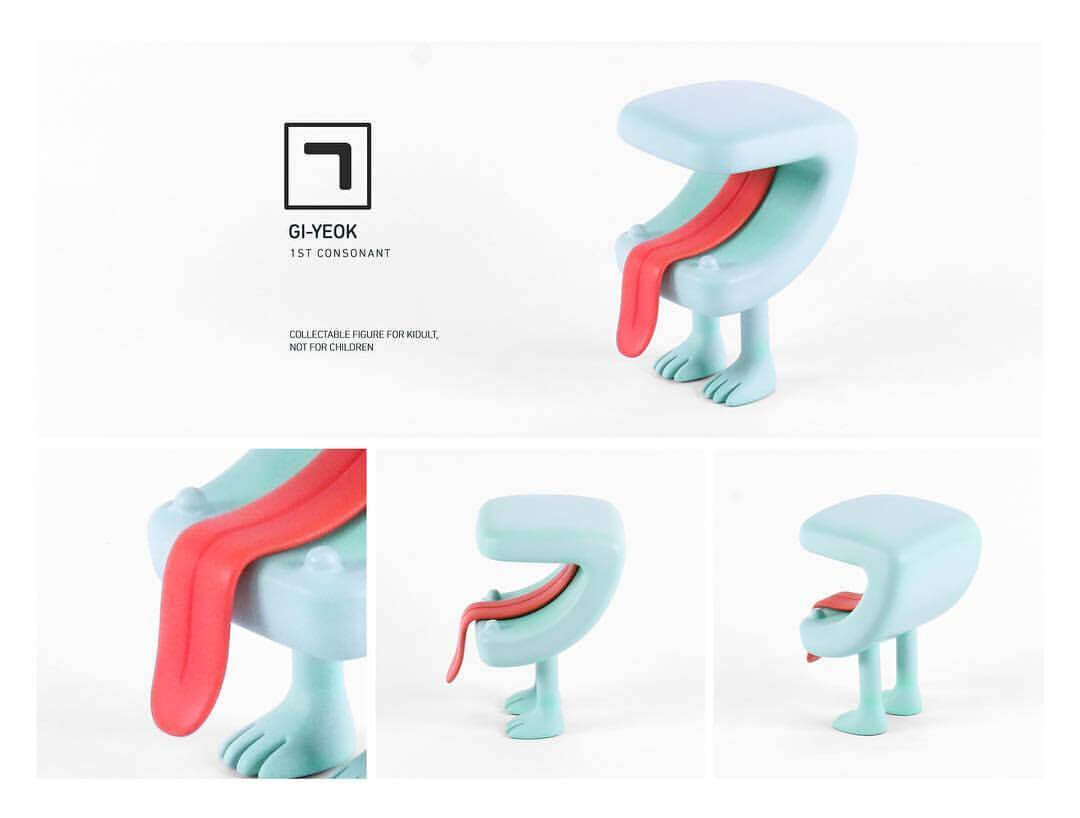 DUDURI 1st Generation By Woo Sang Cho - The Toy Chronicle