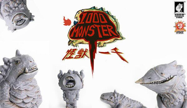 1000Tentacles - Art Toys - The Toy Chronicle