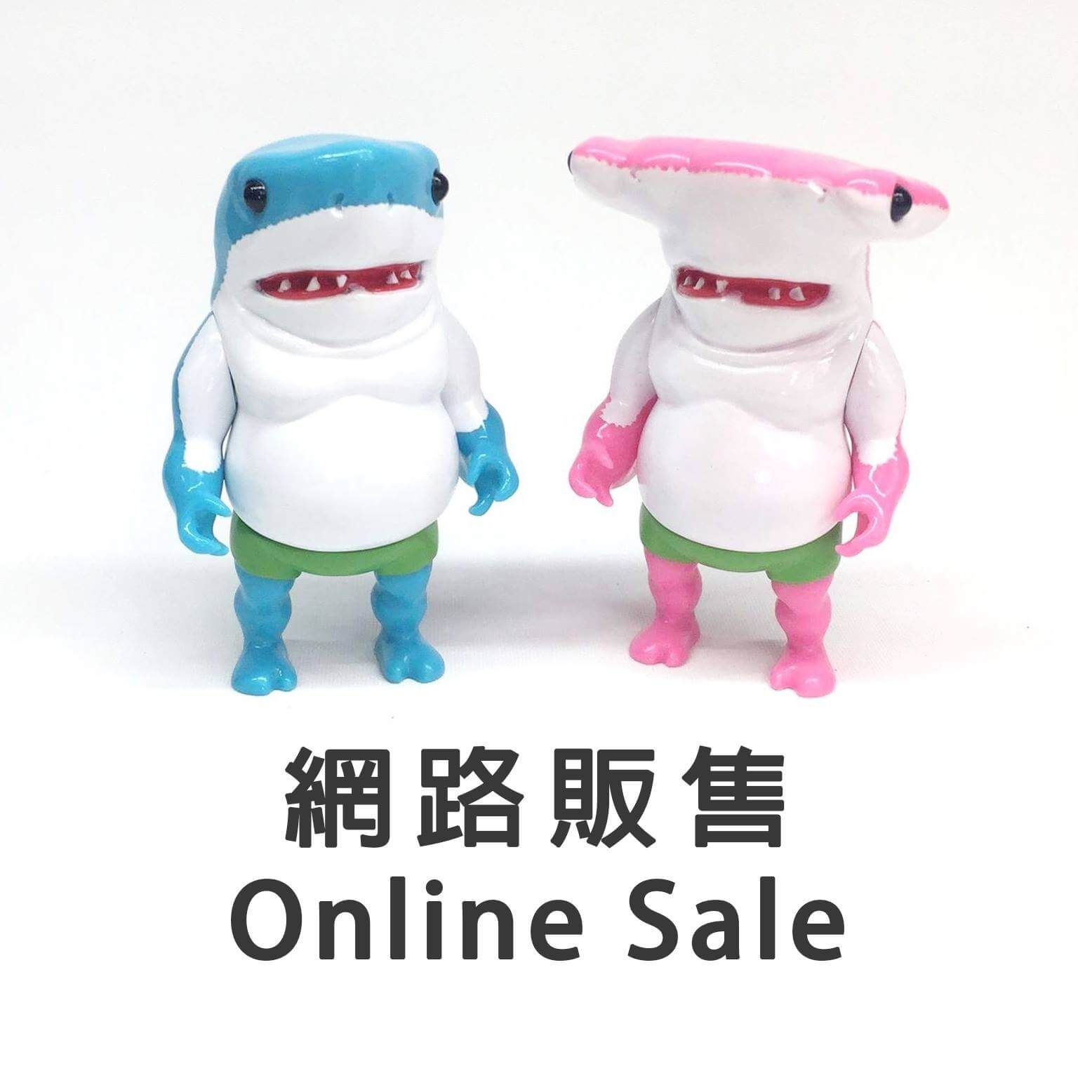 sharks toys sale