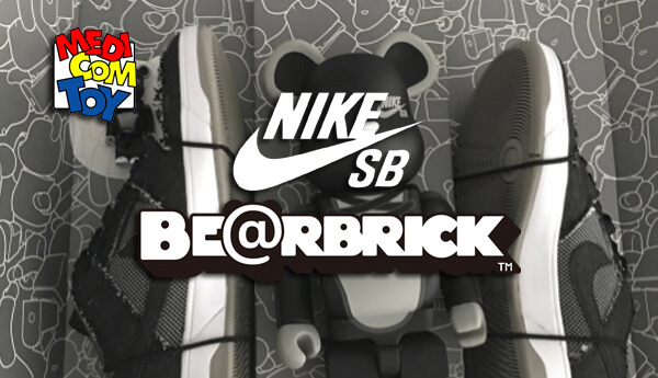 Medicom Toy x Nike SB BE@RBRICK 