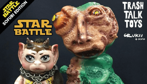 star-battle-sofubi-trashtalktoys-crukii-kimo